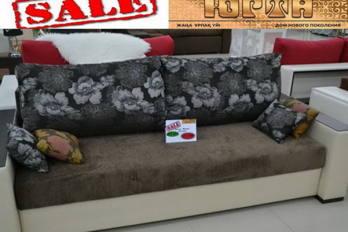 Все цены пополам! - PR